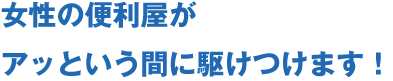 ֗̕